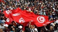 World News | Tunisian Opposition Leaders Join Hunger Strike to Back Jailed Politician