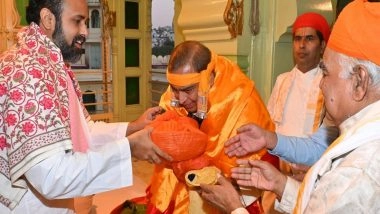 India News | Mukesh Ambani Visits Nathdwara, Announces 'Yatri Evam Varishth Seva Sadan' Project