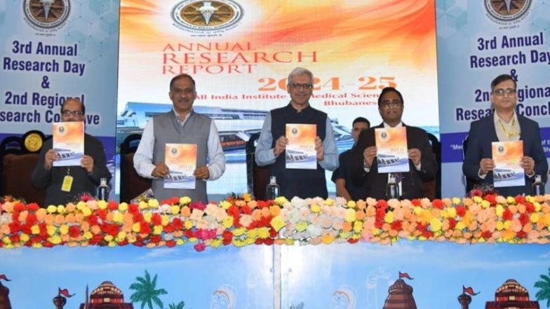 India News | AIIMS Bhubaneswar Provides Platform for Innovative Health-tech Ideas