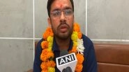 India News | Farmer's Son Ajit Kumar Mishra Tops MPPSC Examination 2023