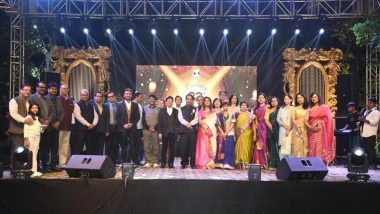 Business News | IPS Academy Celebrates 32nd Foundation Day with Cultural Programs
