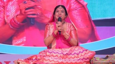 Business News | Mahakumbh of Books Concludes with a Melodious Evening, Padma Shri Malini Awasthi Casts a Spell with Her Folk Music
