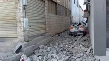 World News | Earthquake of Magnitude 3.8 Strikes Tibet