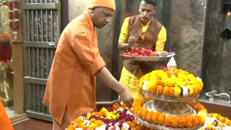 India News | UP CM Yogi Adityanath Offers Prayer at Maa Pateshwari Temple in Balrampur