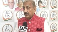 India News | Confident That Opposition Will Raise Issue in Parliament: Congress MP Pramod Tiwari on Delhi Blast Probe