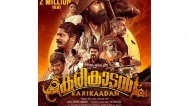 Business News | Grand Launch of Karikaada Ignites Enthusiasm Across Kannada Cinema