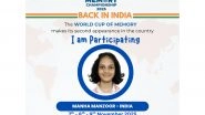 Business News | World Memory Championship 2025 - Mumbai, India