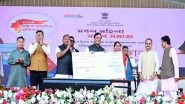 India News | Assam CM Presents Cheques to 37,833 Beneficiaries Under Mukhya Mantri Mahila Udyamita Abhiyan