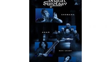 Business News | Federal Bank Unveils 'Bharat Surotsav' - A Cultural Tribute to India's Musical Spirit