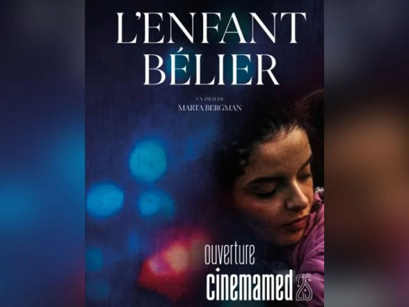 Entertainment News | Marta Bergman's Drama 'L'enfant Belier' Trailer out Ahead of the Premiere at Cairo Film Festival 2025