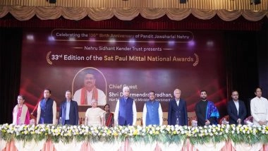 Business News | Sat Paul Mittal National Awards 2025 Presented in Ludhiana; Minister Dharmendra Pradhan Honours Awardees