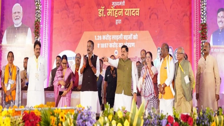 India News | Govt Accomplished Commitment Made Towards Women's Welfare, Says MP CM Yadav After Transferring Increased Ladli Behana Yojana Aid