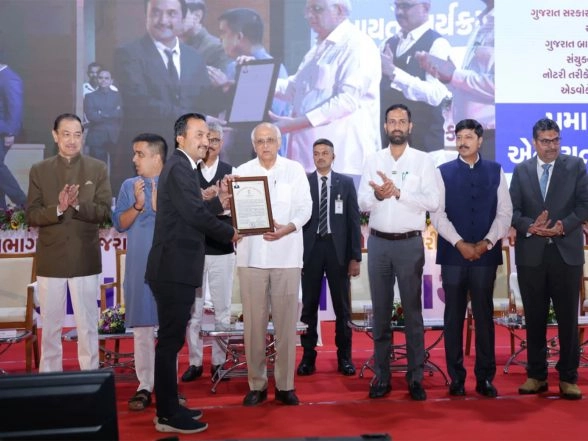 India News | Gujarat CM Bhupendra Patel Presents Certificates to More Than 1,500 Advocates Selected as Notaries in the State