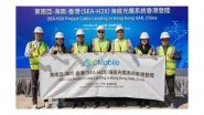 Business News | China Mobile Completes Landing of Hong Kong Segment of SEA-H2X International Submarine Cable Project