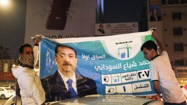 World News |  Iraqi PM Mohammed Shia Al-Sudani's Coalition Surges Ahead in National Polls