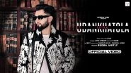 Business News | Rudra Jaiitly Presents 'Udankhatola' -- A New Track That Celebrates Youthful Imagination