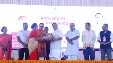 India News | Assam CM Sarma Distributes Cheques to 36,834 Self-help Group Members Under Mukhyamantrir Mahila Udyamita Abhiyan