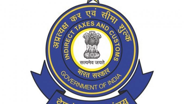 Business News | Delhi: Rs 645-crore Fake Input Tax Credit Racket Busted; Key Operator Arrested