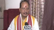 India News | "Those Who Learnt Anarchy During Jungle Raj, Now Trying to Convert It to "gunda Raj": Bihar Dy CM Vijay Kumar Sinha