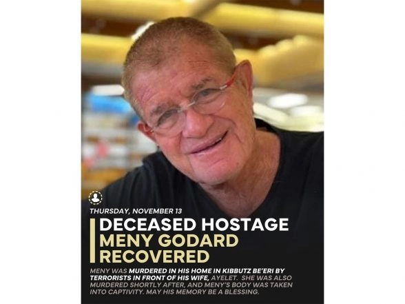 World News | Hamas Hands over Body of Slain Israeli Hostage, Still Holds Three More Bodies