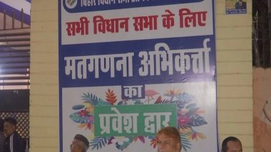 India News | Bihar Elections: Counting for 243 Constituencies Across State Begins