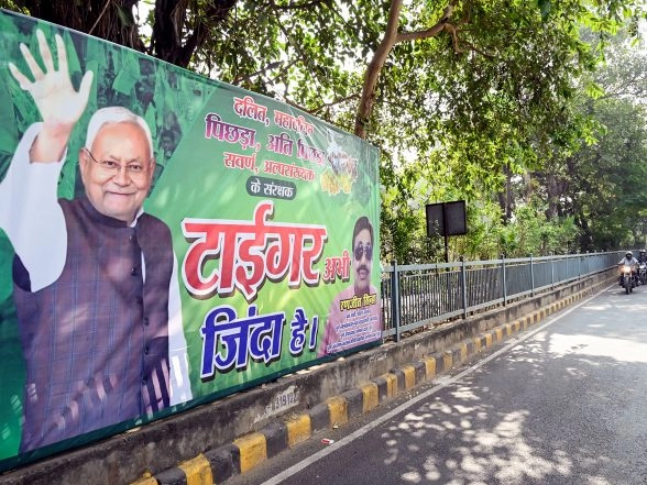 India News | Nitish's Charm Sees NDA Surge Ahead in Early Trends, Allies Push Tejashwi Behind