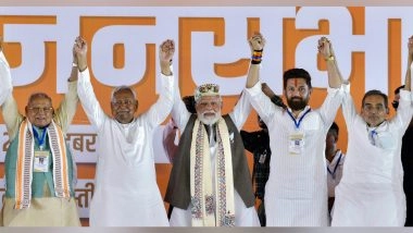 India News | 'Sushasan Babu' Takes NDA Past Half-way Mark in Early Trends, Tejashwi Lags Behind