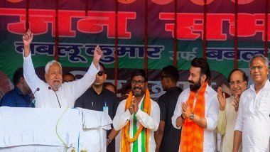 India News | EC Data Shows Nitish Led NDA Way Past Halfway Mark, Gathbandhan Performs Poorly