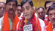 India News | Bihar Polls: BJP's Ram Kripal Yadav Registers Win in Danapur, Says ''victory of Jan-Bal'