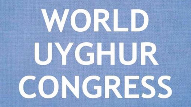 World News | Uyghur, Ukrainian Groups File Criminal Complaint in Spain Against Chinese Tech Firms