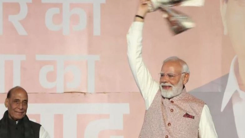 India News | PM Modi Arrives at BJP Headquarters After NDA's Impressive Win in Bihar Polls