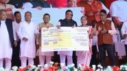 India News | Assam CM Distributes Cheques to Women Beneficiaries Under MMUA at Sissiborgaon in Dhemaji