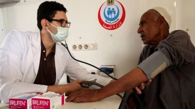 World News | Ethiopia Confirms First Marburg Outbreak as WHO Steps Up Efforts to Address Potential Cross-border Spread