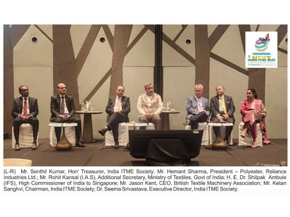 Business News | UK-India FTA, Singapore CECA-Opportunities for Collaborative Growth, Investment & Sourcing in Textiles and Textile Machinery Sector for India