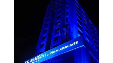 Business News | 'Diabetes Ko Blue Banayein': S.L. Raheja Hospital Mobilises Mumbai with a Multi-Touchpoint Diabetes Awareness Initiative