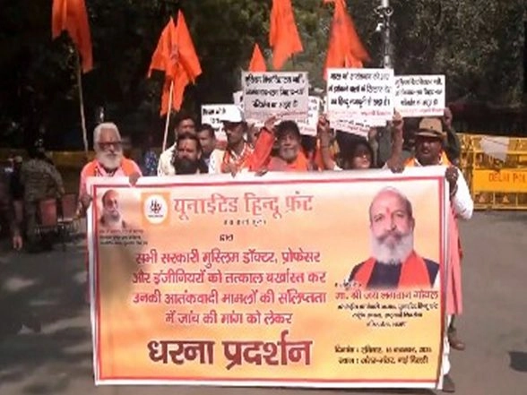 India News | United Hindu Front Holds Protests Against Red Fort Terror Blast