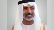 World News | Nahyan Bin Mubarak: Values of Tolerance, Human Fraternity Embodied in UAE Leadership