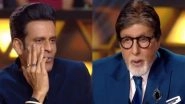 Entertainment News | KBC 17: Manoj Bajpayee Recreates Big B's Iconic 'Deewar' Dialogue in Bhojpuri