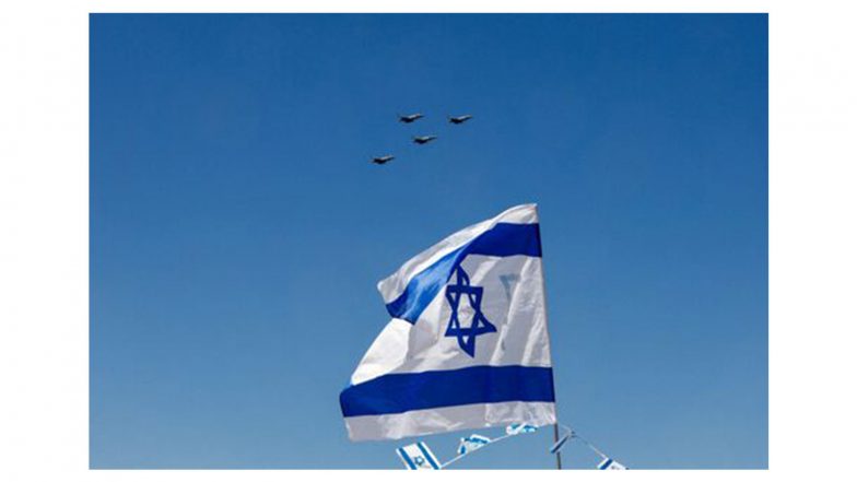 World News | Israel Tests Banking System with Nationwide Cybersecurity Drill