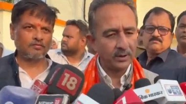 India News | Accused Will Not Be Spared: MoS MEA Kirti Vardhan Singh on Delhi Blast