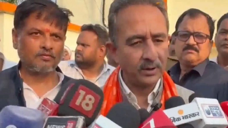 India News | Accused Will Not Be Spared: MoS MEA Kirti Vardhan Singh on Delhi Blast