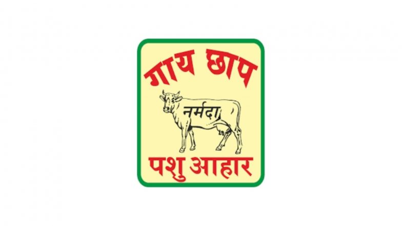 Business News | Narmada Agrobase Delivers INR 2,370 Lakhs Revenue in H1 FY26