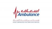 World News | 'Dubai Ambulance' Joins International Hospital Federation Membership
