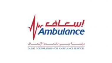 World News | 'Dubai Ambulance' Joins International Hospital Federation Membership