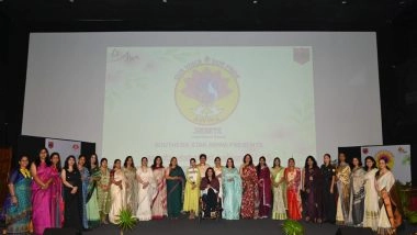 India News | Army Women's Welfare Association Hosts ASMITA-Dakshini Kathan 2025