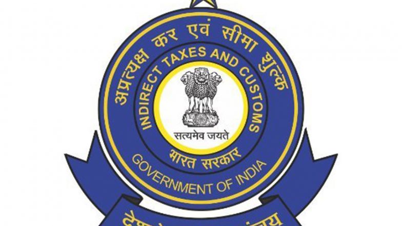 India News | Bengaluru Customs Seizes Hydroponic Ganja Worth Rs 1.34 Crore at Kempegowda International Airport