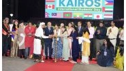 Business News | MAHE Manipal Celebrates International Student's Day with Grand 'Kairos 2025' with 30+ Global Universities
