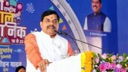 India News | MP CM Mohan Yadav Inaugurates 52nd National Children's Science Exhibition in Bhopal
