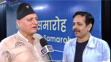 Entertainment News | National School of Drama Opens Its Mumbai Centre, Actor Manoj Joshi Expresses Excitement