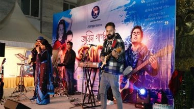 India News | Musical Tribute Held on Icon Zubeen Garg 53rd Birth Anniversary